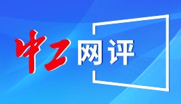 选择江苏南京，就是选择创业创新理想之城